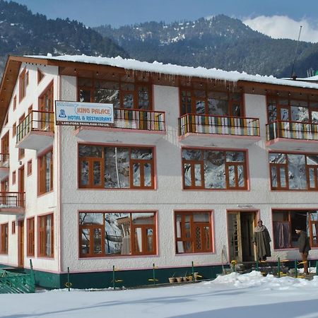Hotel King Palace Pahalgām Екстериор снимка